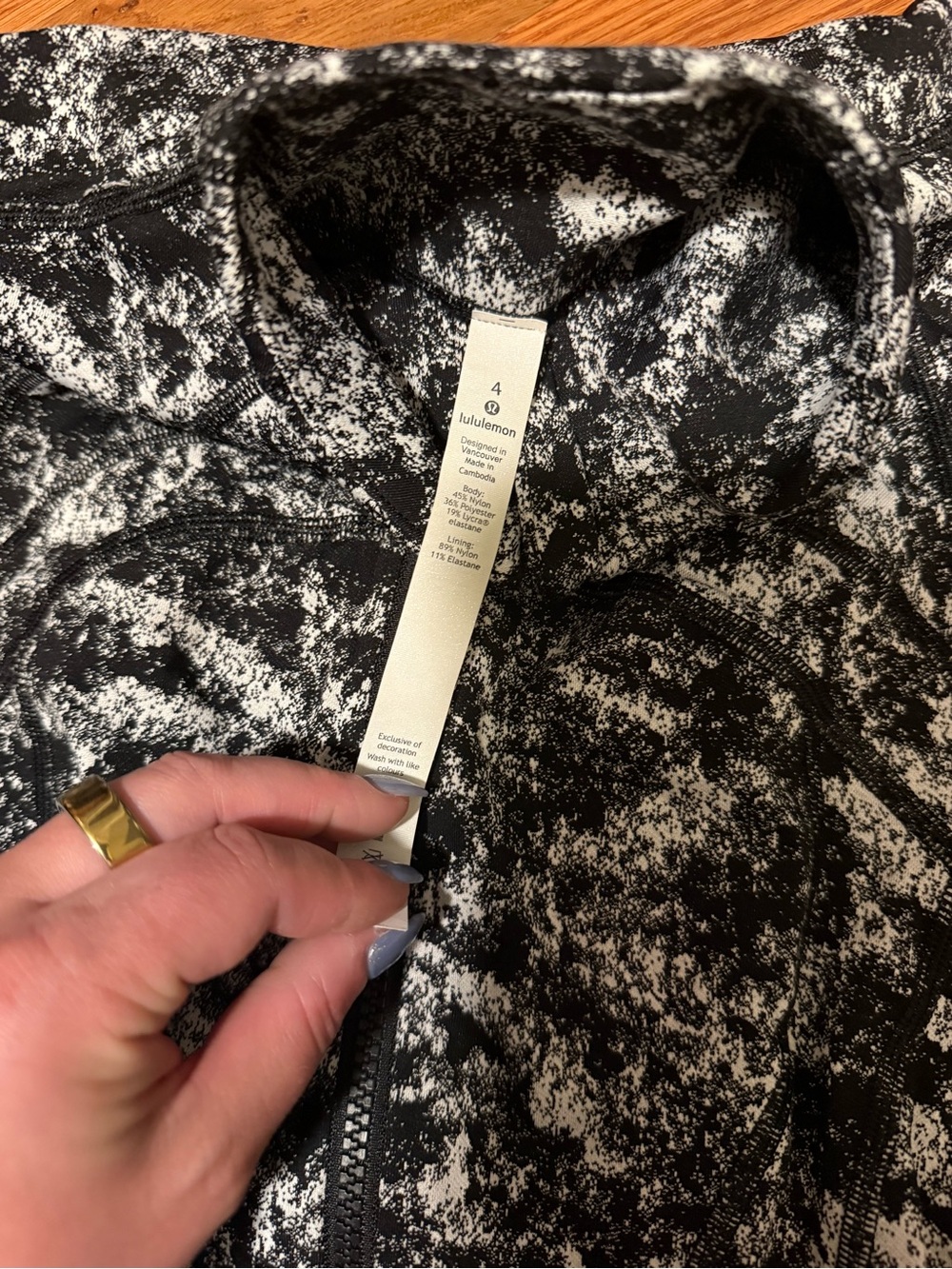 Lululemon define jacket - Picture 3 of 6